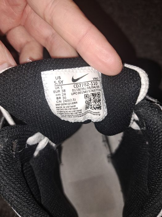 Buty NIKE za kostkę