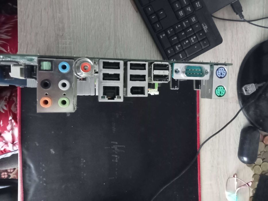 Płyta główna MSI MS-7502