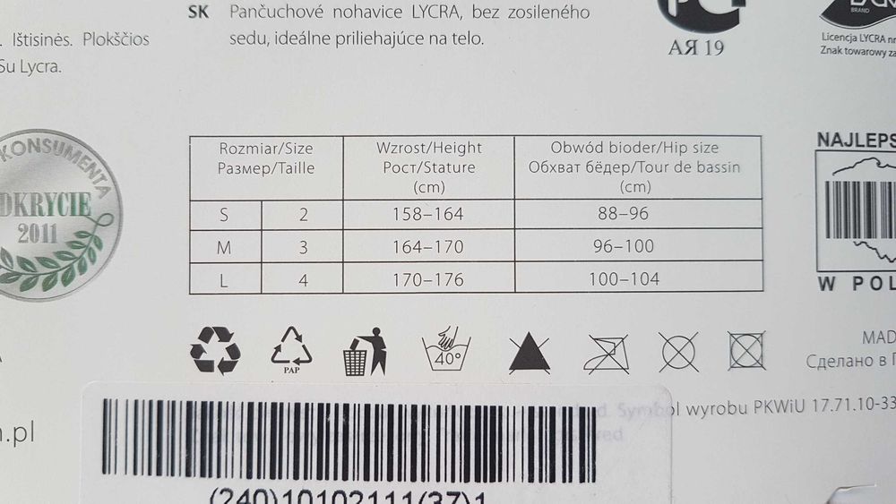 Gabriella Exclusive T-band 10 DEN rajstopy