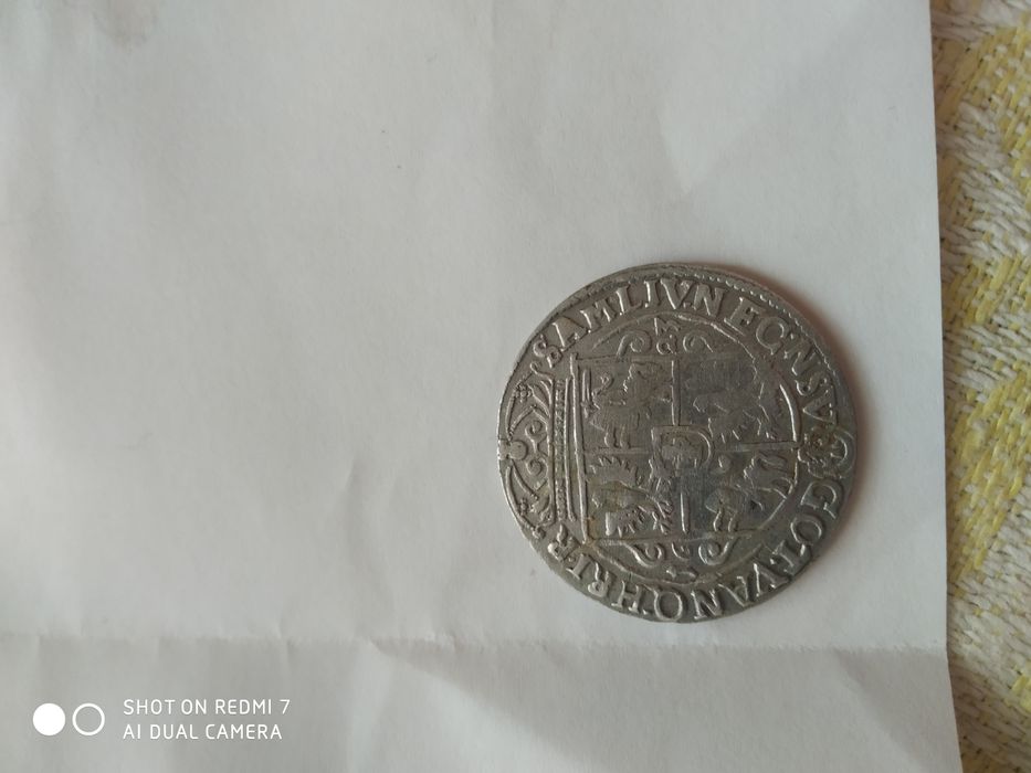 Продам серебряную монету