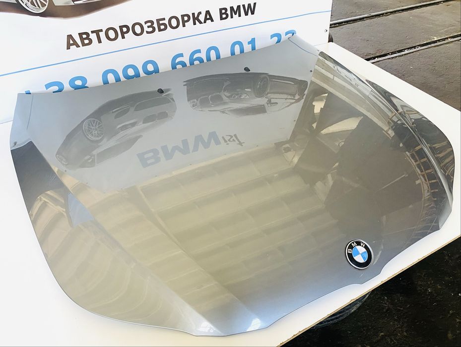 Капот BMW E60 E61 A08 Silver grey Сірий Капот БМВ Е60 Е61 Оригінал в Рідній Фарбі