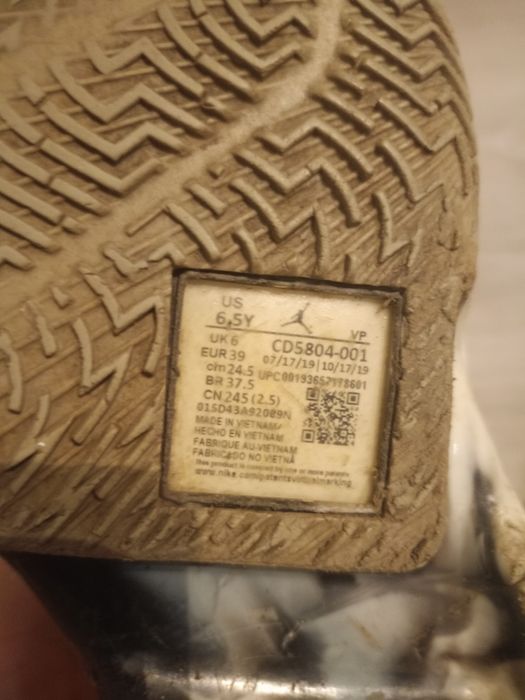 Buty do koszykówki Jordan