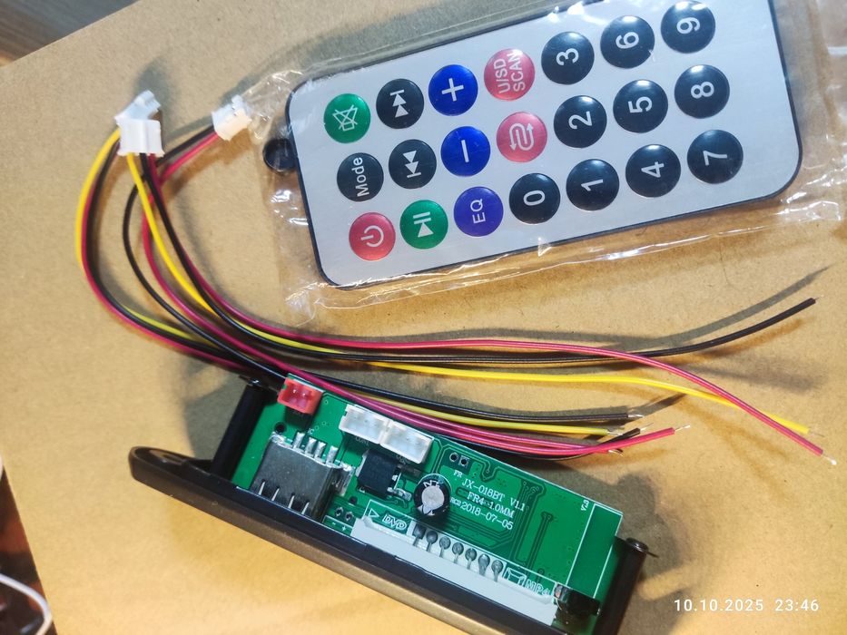 Bluetooth модуль