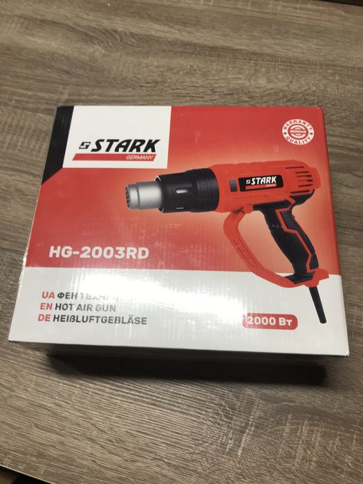 Фен технічний Stark 2КВт