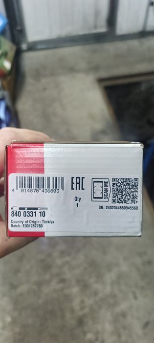 Drążek kierowniczy Volvo V50 2.5T AWD