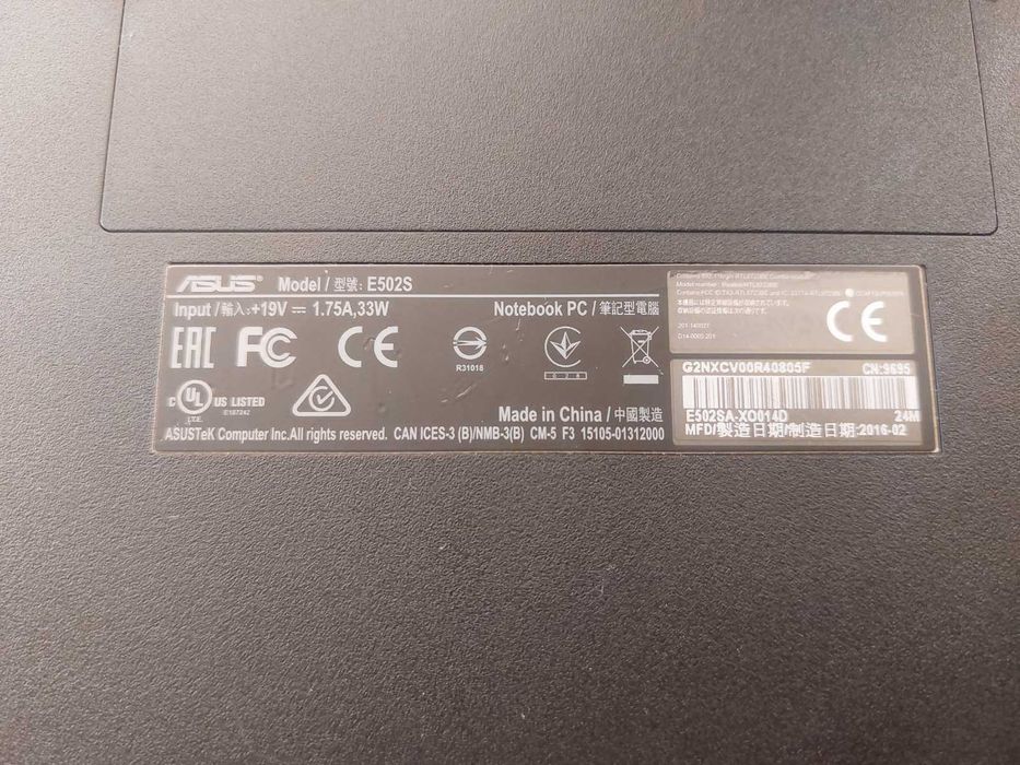Продам Ноутбук ASUS