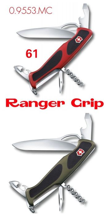 ЗНИЖКИ! Ціни УТОЧНЮЙТЕ Ніж VICTORINOX RangerGrip 61 55 57 78 79 Ranger Grip Wood Onyx Black DualPro