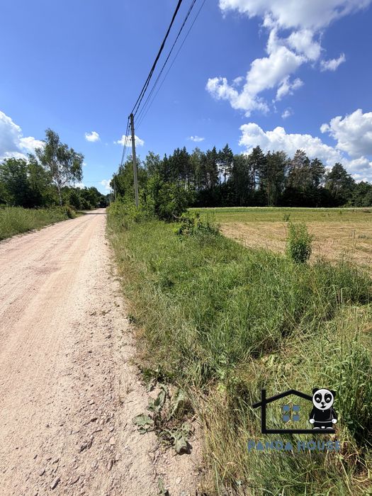 Продається земельна ділянка