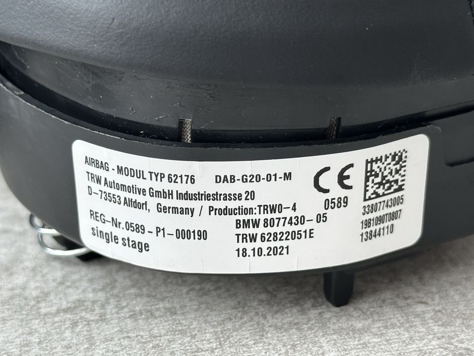Airbag подушка М руль BMW G20 G22 G30 G32 G01 G02 G05 G06 G07 G11 G12