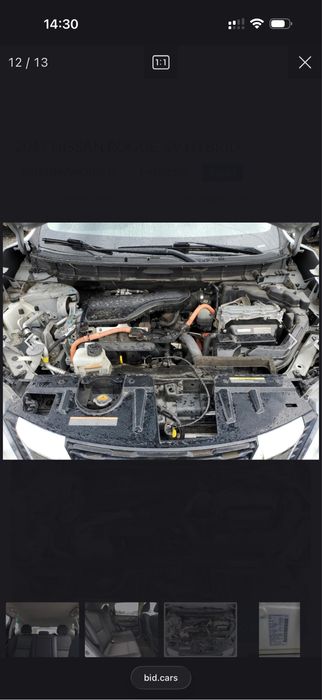 Разборка запчасти Nissan Rogue Hybrid T32