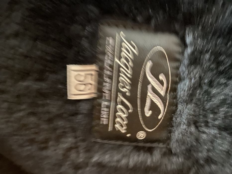 Чоловіча дублянка