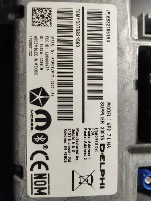 Головний пристрій Uconnect 7.0 Dodge,  Jeep, Chrysler