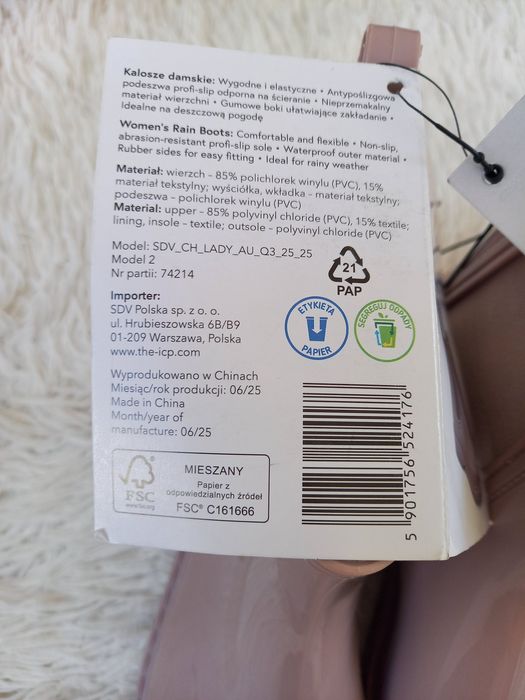 Kalosze damskie krótkie rozmiar 37