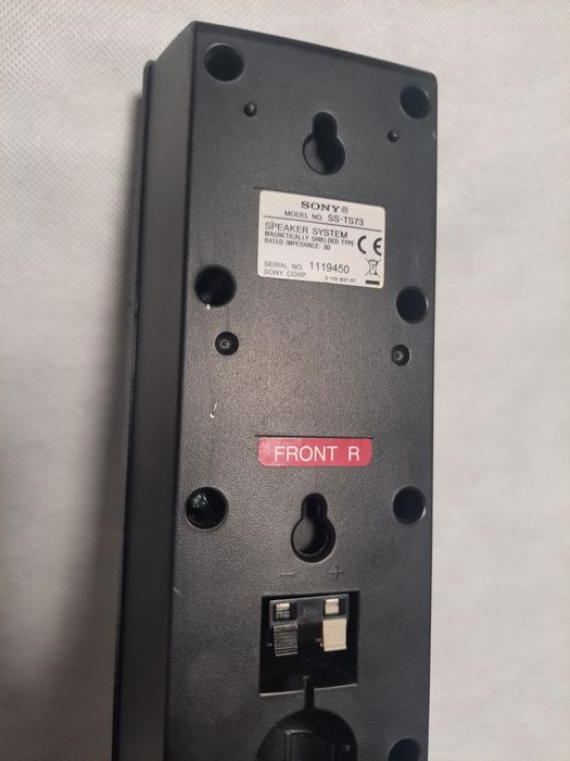 Ģłośnik Sony kolumnowy