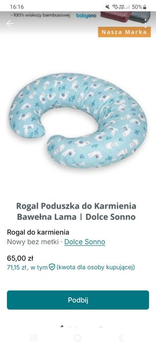 Rogal do karmienia