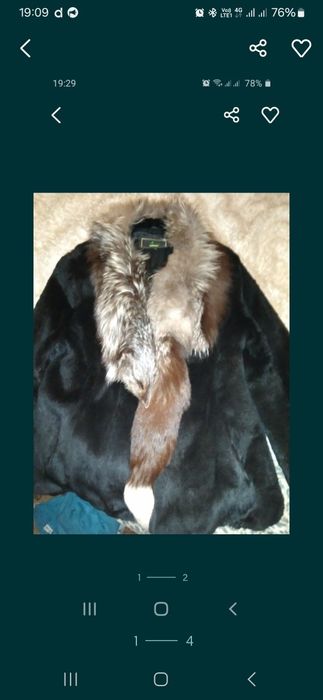 Продам шубу кроля