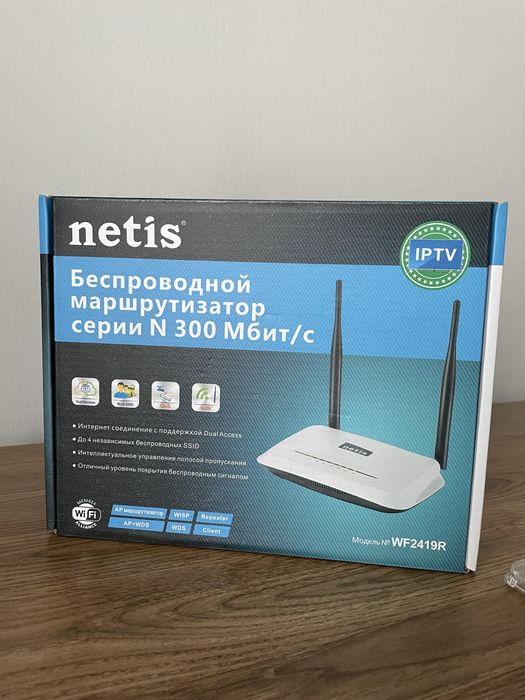 Роутер netis N 300