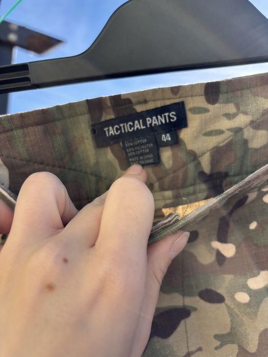 Spodnie Multicam XL