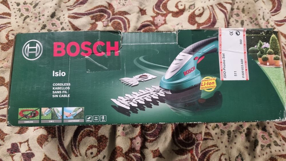 Nożyce akumulatorowe Bosch do krzewów