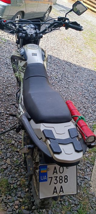 Геон Geon x-road 250 2019 р.