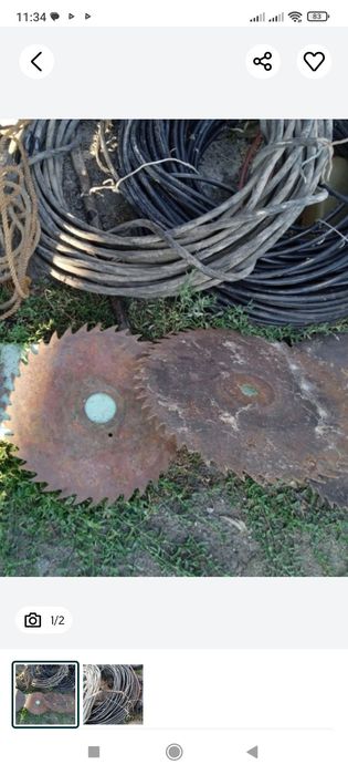 Продам диск маркера