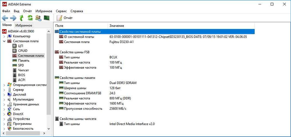 Материнська плата Socket 1150 mATX на гарантії intel-B85