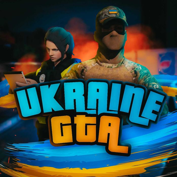 Вірти Ukraine Gta 02
