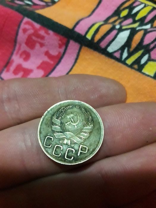 Монети україни та ссср є багато різних