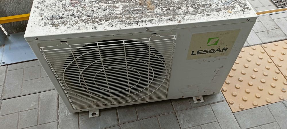 Кондиціонер Lessar LS-H18KB2.