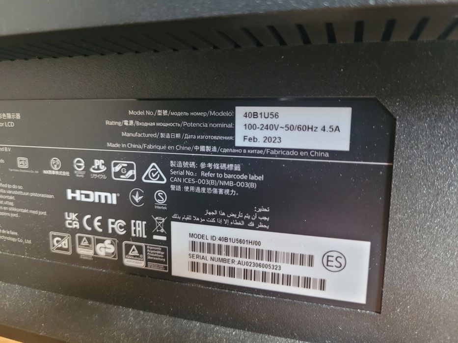 Monitor PHILIPS 40B1U5601H Wide Quad HD