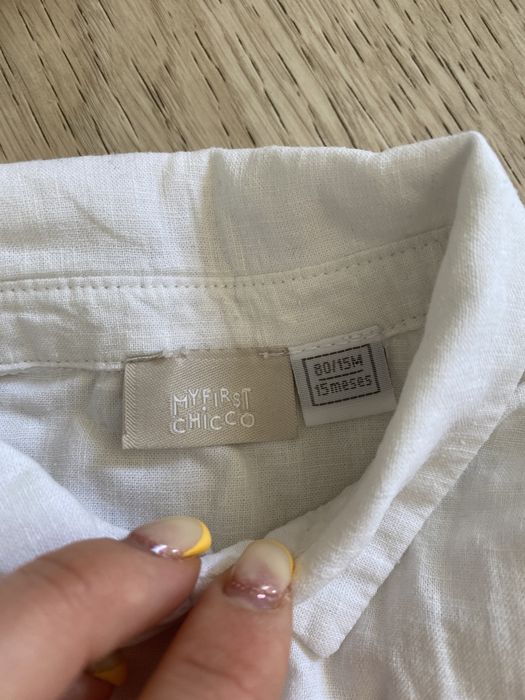 Детский костюм для мальчика Chicco