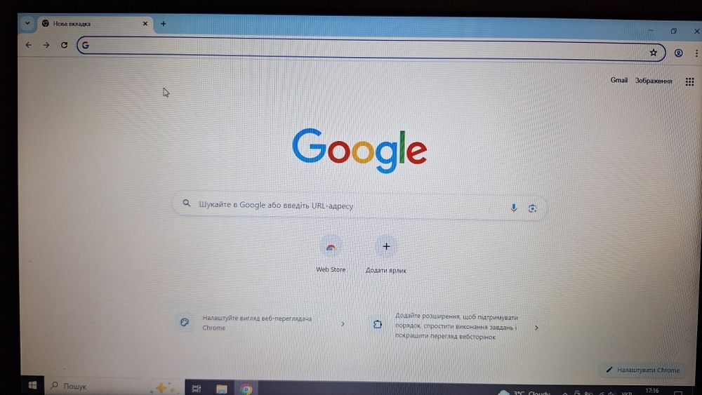 Надійний ноутбук Lenovo ThinkPad X250 , 4 ГБ оперативка, 120 SSD