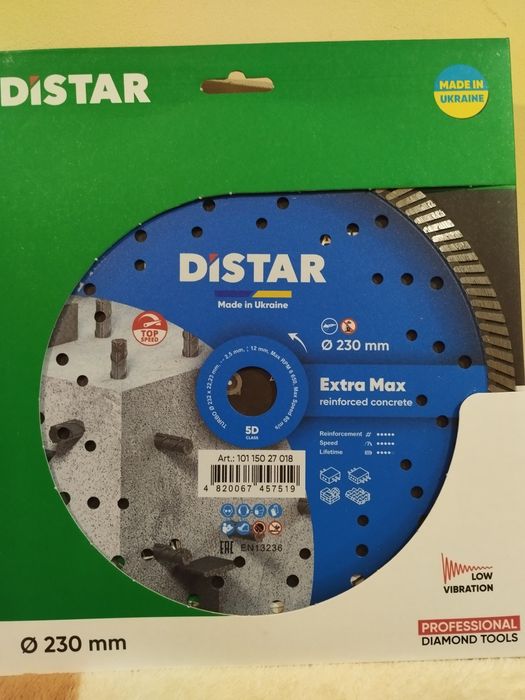 Алмазный диск Distar 125