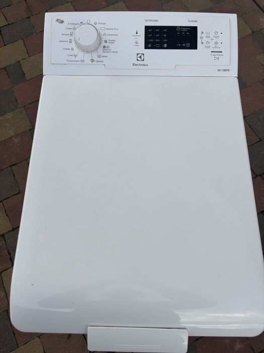 Пралка пральна машина