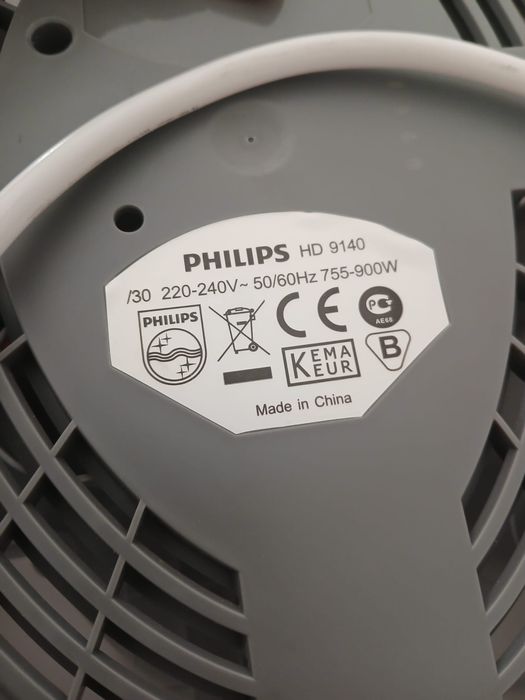 Пароварка Philips