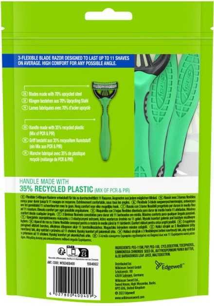Набір однор. бритв Wilkinson Sword Xtreme3 On The Go Comfort 8 шт, USA