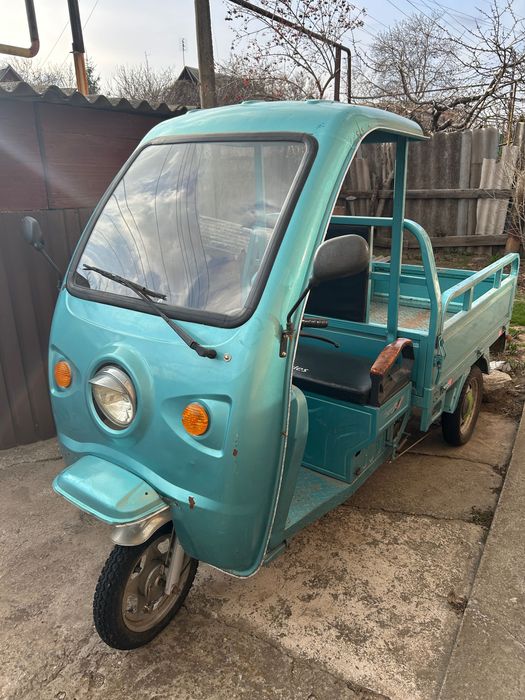 Моторолер Геркулес