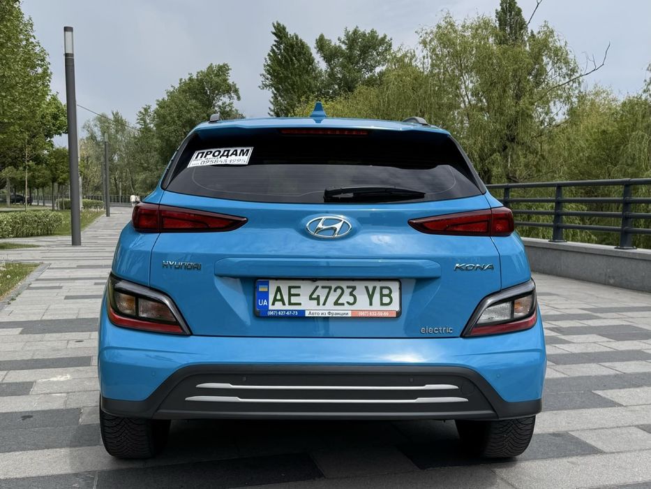 Hyundai Kona 40kw
