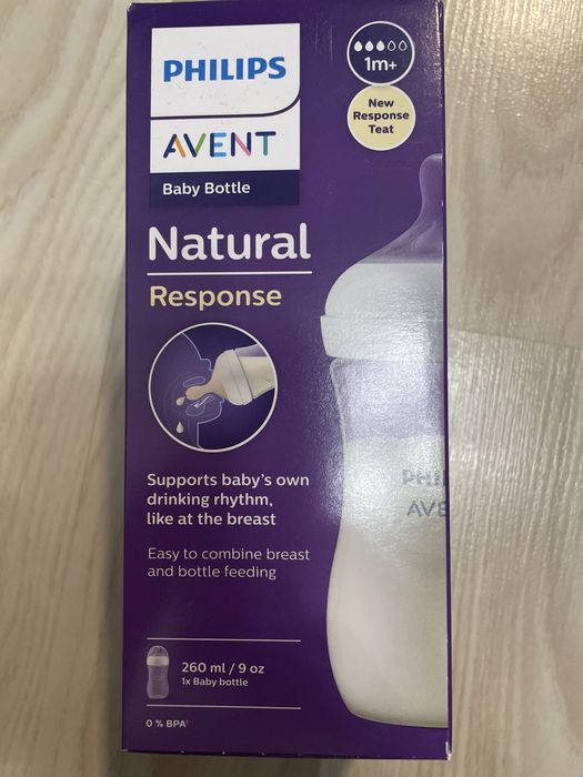 Philips natural response 260ml