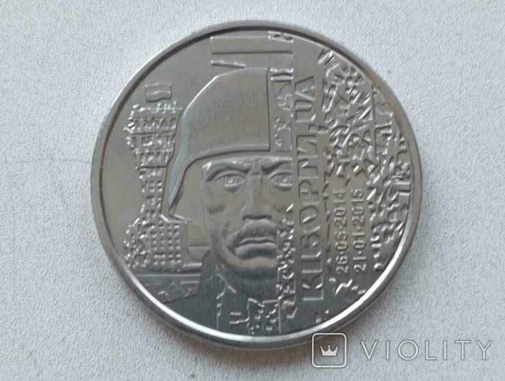 Захисникам Донецького аеропорту (Кіборги) та інші  ціна за рол (25шт.)