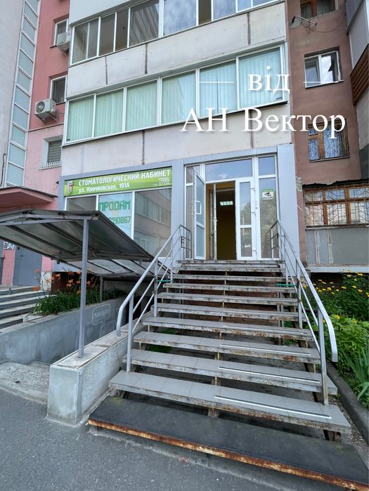 Продам помещение 74 м2 Павлово Поле, ул.Клочковская
