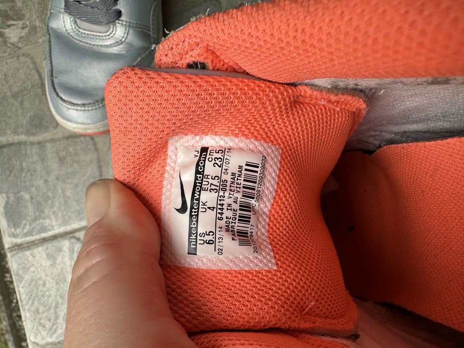 Sneakersy Nike Wolf 37,5