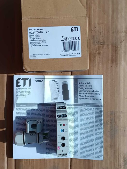 Реле сутінкове SOU-1 UNI