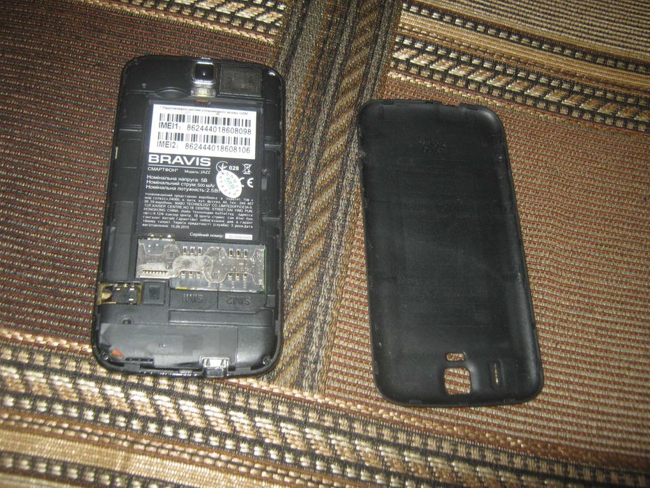 Смартфон Bravis Jazz.Рабочий.: 160 грн. - Мобільні телефони / смартфони ...