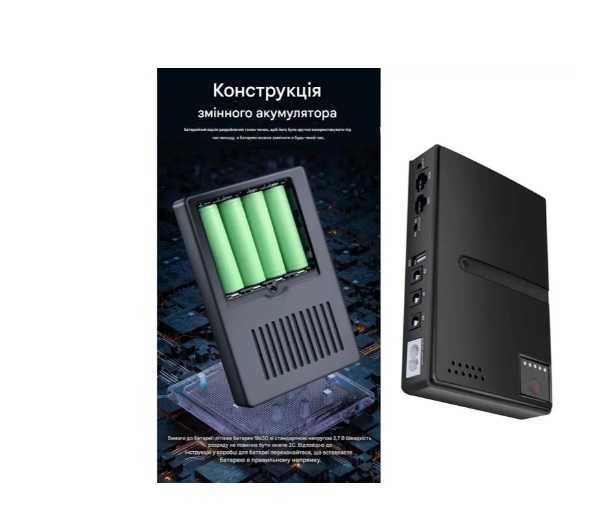ДБЖ для роутера безперебійник джерело безперебійного живлення UPS DC1018L