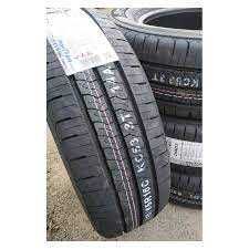 Купити шини гуму резину покришки колеса 235/65R16 C для бусів доставка