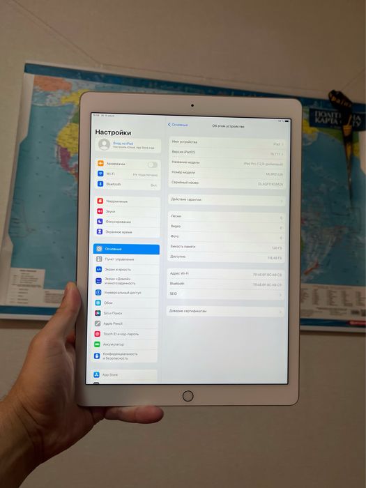 iPad Pro 12.9 128Gb Wi-Fi акум 98% ідеал айпад про 12.9 планшет 128 гб