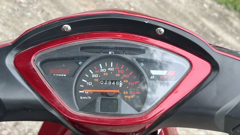 Электроскутер UGBEST Leopard