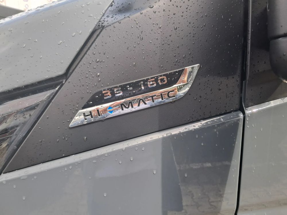 alt