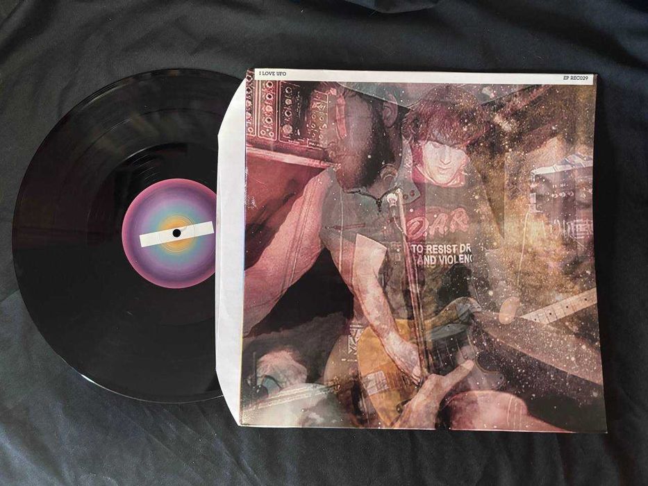 I Love UFO – Like In The Movies / Wish (2006)
